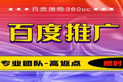 信息流广告投放公司案例实战经验分享