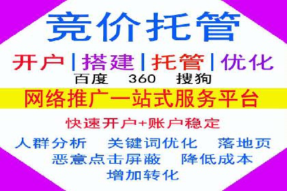 社交网络信息流运营的案例集锦与解读